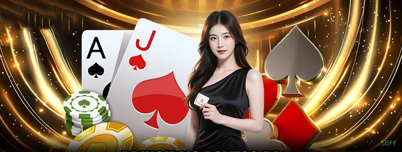 58ff slots no app