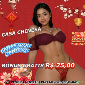 Registro 58ff - cadastro rápido