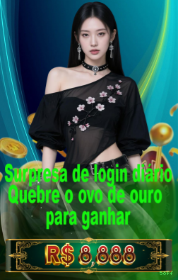 Ganhar e sacar na 58ff